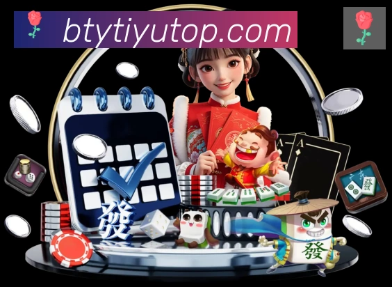 国际认证
